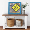 Straight Lines Printed Illusion Frame Blue